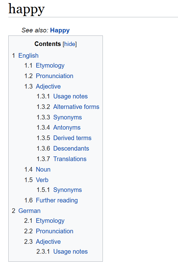 واجهة قاموس Wiktionary